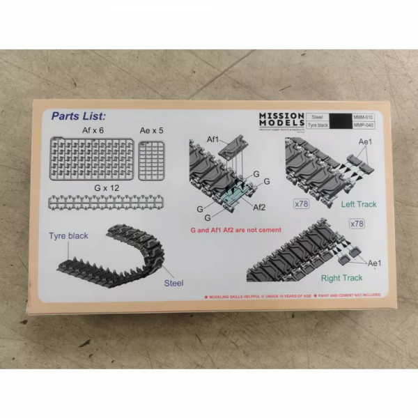 Gecko Models 35GM0094 US M4 Sherman T-54E1 Workable Track Link w/ Duckbill Track Extenders 1/35