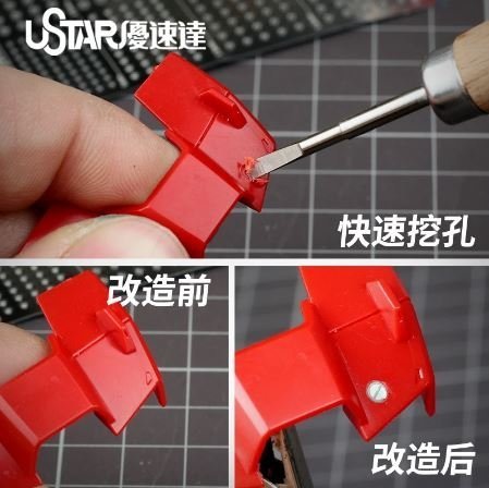 U-Star UA-90906 1.0 mm Drilling Head / Wiertło 1.0 mm