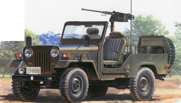Fine Molds FM35 JGSDF Type 73 Light Truck (with Machine Gun) 1/35