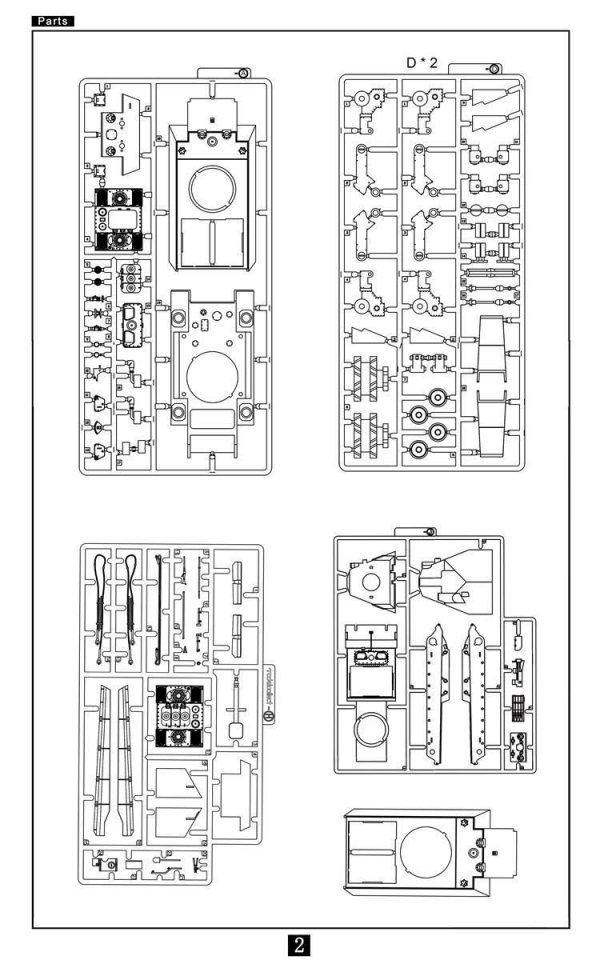 Modelcollect UA72139 Fist of War German WWII E-75 Ausf.Vierfubler Einauge [2 in 1] Janus (1:72)