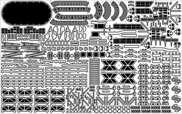 Pontos 27001F1 BISMARCK 1941 Detail Up Set Advanced (1:200)