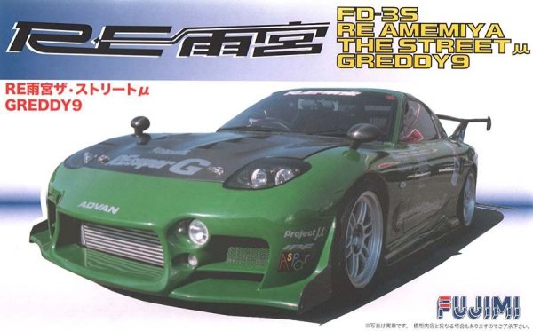 Fujimi 038315 Mazda Rx-7 Greddy 9 1/24