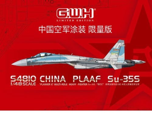 Great Wall Hobby S4810 China PLAAF Su-35S &quot;Flanker E&quot; 1/48