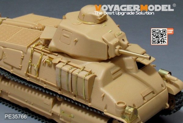 Voyager Model PE35766 WWII French SOMUA S35 Medium Tank Basic (For TAMIYA 35344) 1/35