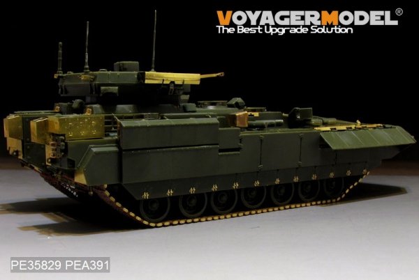 Voyager Model PE35829 Modern Russian T-15 Armata Fire Supporter (Object 149) basic For PANDA HOBBY PH35017 1/35