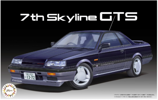 Fujimi 047744 7th Skyline GTS 2 Door (High Society Car Version) 1/24
