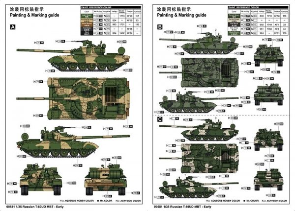 Trumpeter 09581 Russian T-80UD MBT - Early 1/35