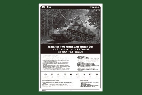 Hobby Boss 83829 Hungarian 40M Nimrod Anti-Aircraft Gun (1:35)