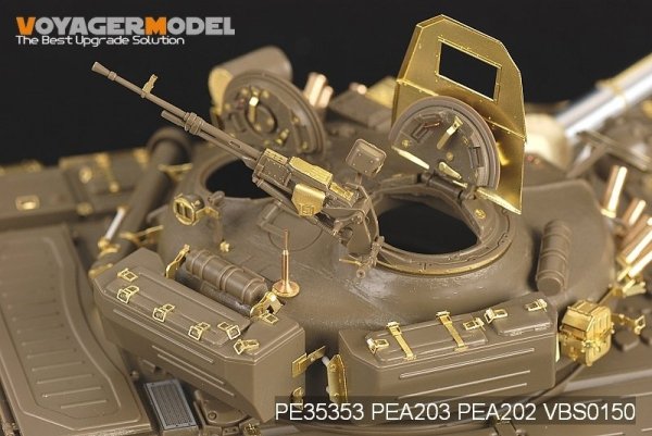 Voyager Model PE35353 Modern Russian T-72M1 MBT Basic for TAMIYA 35160 1/35