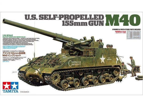 Tamiya 35351 U.S. Self-Propelled 155mm Gun M40 1/35