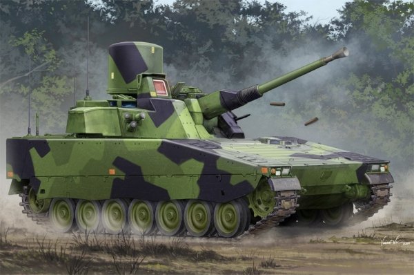 Hobby Boss 84507 Lvkv 9040 Anti-Air Vehicle 1/35