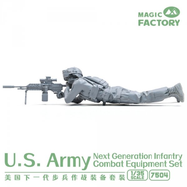 Magic Factory 7504 U.S Army Next Generation Infantry Equipment Set 1/35