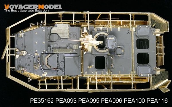 Voyager Model PEA100 Slat Armor for Stryker M1126 (For AFV 35126) 1/35