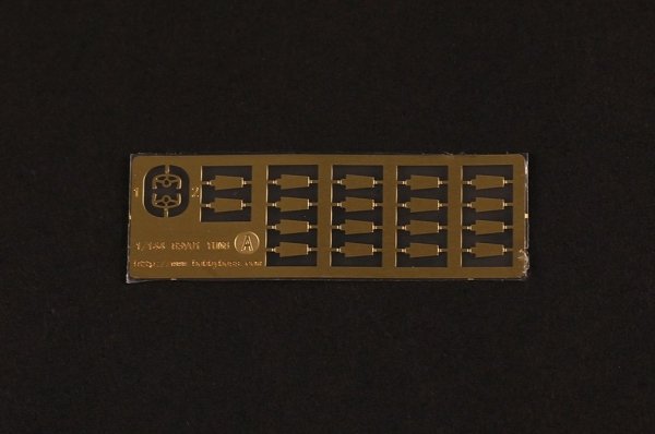 Hobby Boss 83906 Chinese Y-9 1/144