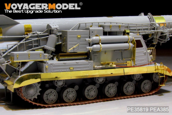 Voyager Model PEA385 Modern Russian 2P19 Track Covers(For TRUMPETER 01024) 1/35