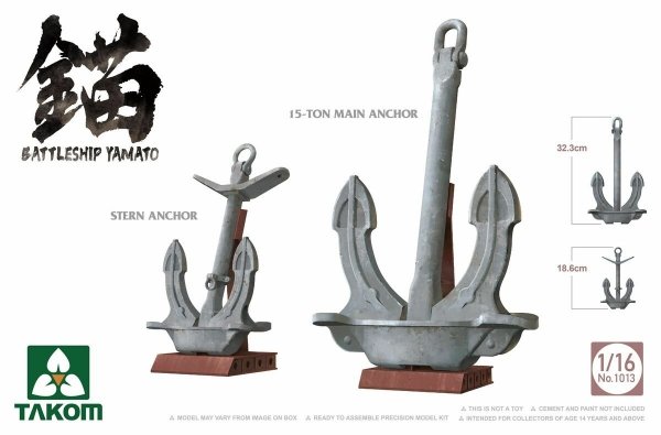 Takom 1013 Battleship Yamato Anchors 1/16