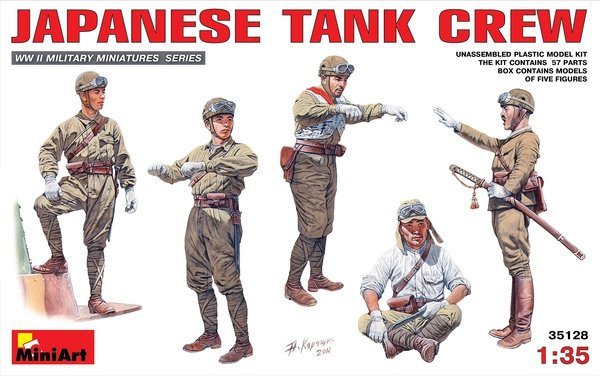 MiniArt 35128 JAPANESE TANK CREW (1:35)