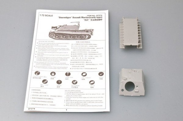 Trumpeter 07274 German Sturmtiger Early Production (1:72)