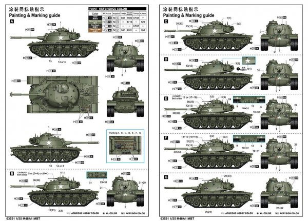 I Love Kit 63531 M48A1 MBT 1/35