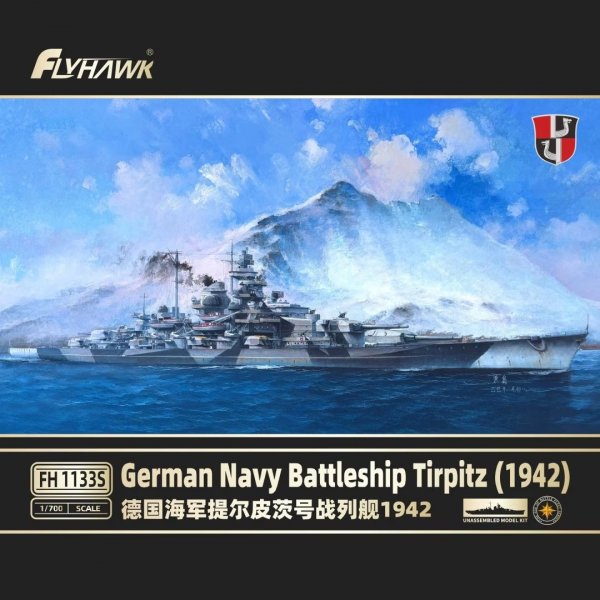 FlyHawk Model FH1133S German Navy  Battleship Tirpitz (1942 Deluxe Edition) 1/700