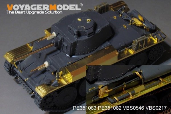 Voyager Model PE351083 WWII German Pz.Kpfw.38(t) Ausf.E/F Tamiya 1/35