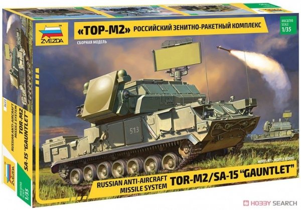 Zvezda 3633 Russian Air Defense Missile System TOR-M2/SA-15 Gauntlet 1/35 