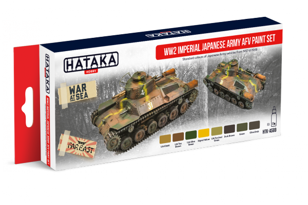 Hataka HTK-AS69 WW2 Imperial Japanese Army AFV paint set (8x17ml)