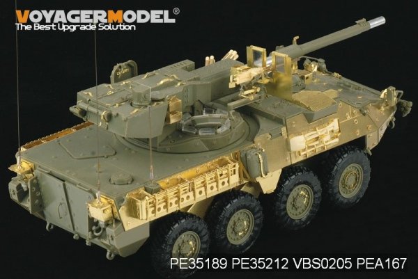Voyager Model PE35212 Modern US Army M1128 MGS Armour Plate (For AFV CLUB 35128) 1/35