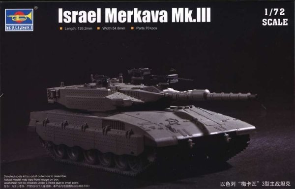Trumpeter 07103 Merkava 3 (1:72)