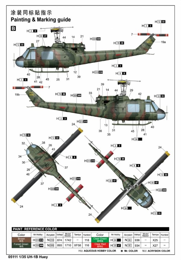 Trumpeter 05111 UH-1B Huey 1/35