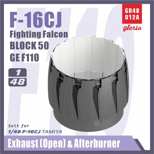 Gloria GR48012A F-16CJ F110-GE Exhaust Nozzle &amp; Afterburner OPEN TAMIYA 1/48