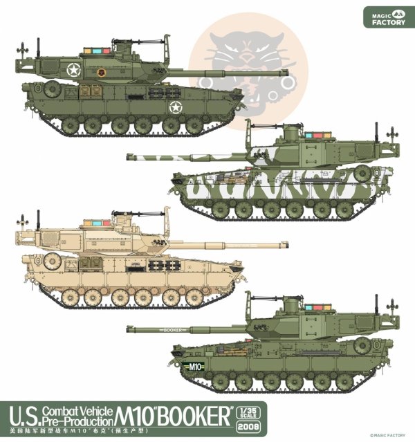 Magic Factory 2008 U.S. Combat Vehicle M10 “Booker” 1/35