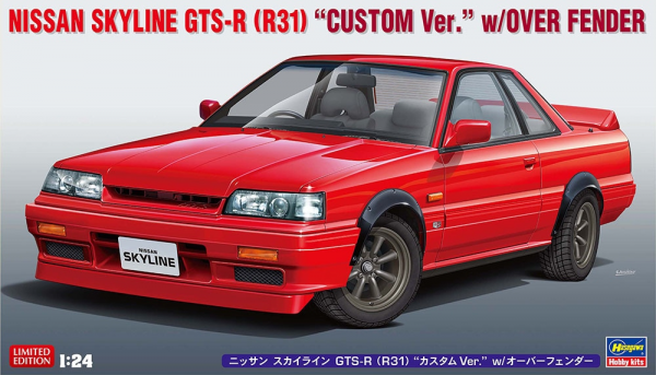 Hasegawa 20695 Nissan Skyline GTS-R (R31) “Custom Ver.” w/ Overfender 1/24