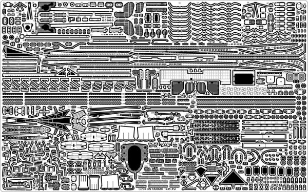 Pontos 70002R1 IJN Battleship Yamato 1945 (New Tool Full Hull ) 1/700