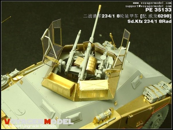 Voyager Model PE35133 Sd.Kfz 234/1 8Rad (For DRAGON 6298) 1/35