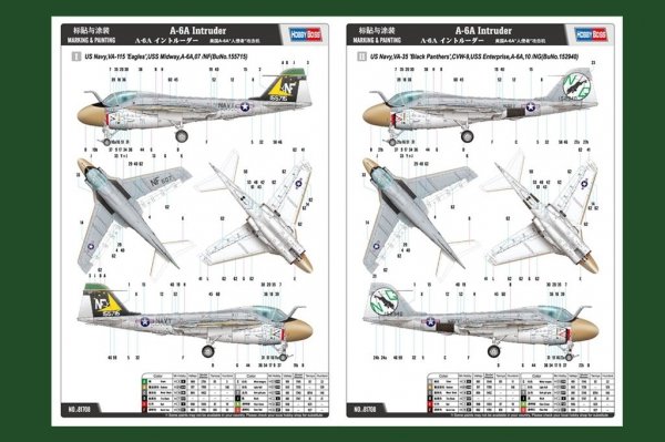 Hobby Boss 81708 A-6A Intruder (1:48)