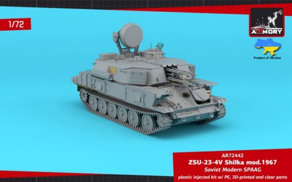 Armory Models 72442 ZSU-23-4V "Shilka" mod.1967, Soviet SPAAG 1/72