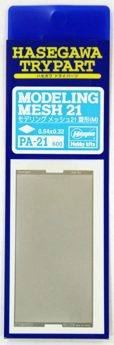 Hasegawa PA21 Modeling Mesh Lozenge Medium