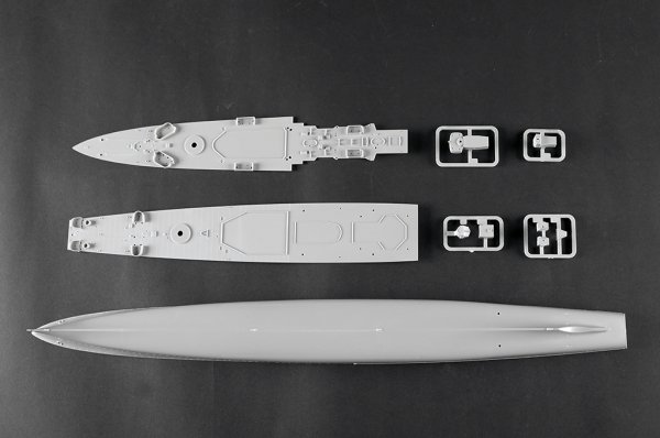 Trumpeter 05375 French Light Cruiser Georges Leygues 1/350