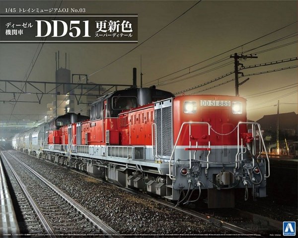 Aoshima 00998 Diesel locomotive DD51 Super Detail 1/45
