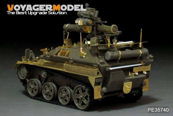 Voyager Model PE35740 Mordern German Wiesel 1A2 TOW For AFV CLUB AF35265 1/35