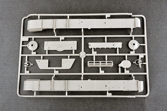 Trumpeter 09534 2S19-M2 Self-propelled Howitzer 1/35