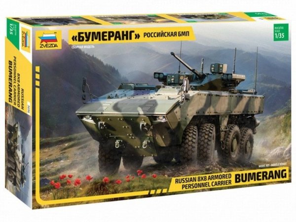 Zvezda 3696 IFV Bumerang with Epoch remote control turret 1/35