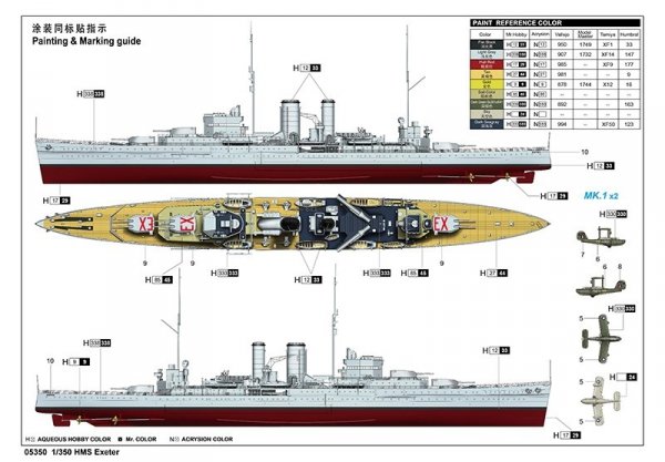 Trumpeter 05350 HMS Exeter 1/350