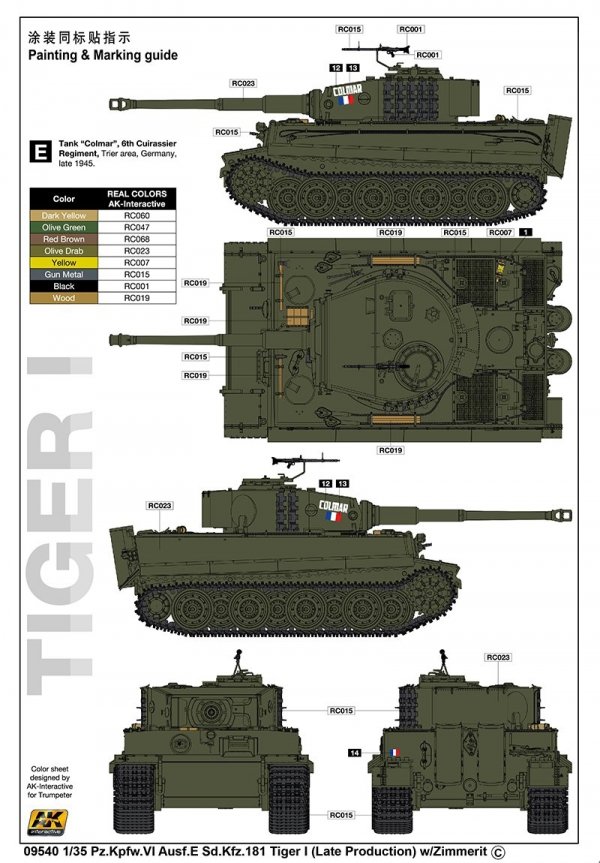 Trumpeter 09540 Pz.Kpfw.VI Ausf.E Sd.Kfz.181 Tiger I (Late Production) w/Zimmerit (1:35)