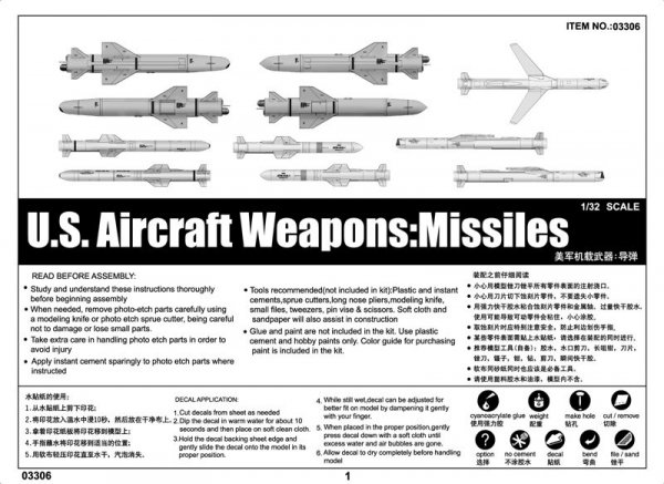 Trumpeter 03306 US Aircraft Weapons: Missiles 1/32