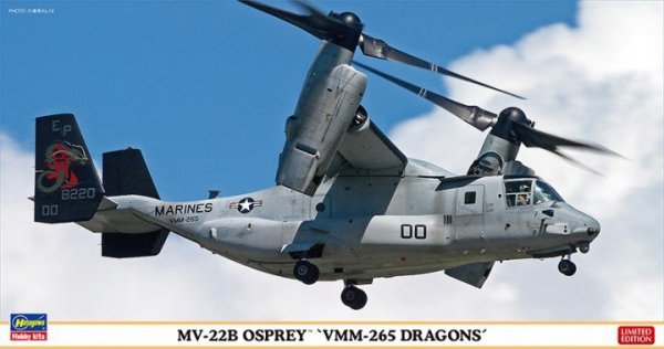 Hasegawa 02212 MV-22B Osprey &quot;VMM-265 Dragons&quot; 1/72