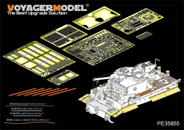 Voyager Model PE35855 WWII German Bergepanzer Tiger I basic For DRAGON 6850 1/35