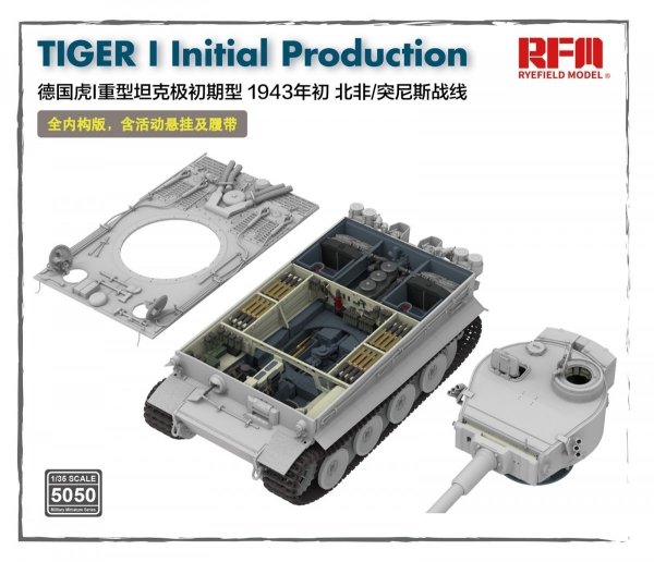 Rye Field Model 5050 TIGER I Initial Production ( Pz.Kpfw.VI Ausf.E Sd.Kfz181 Early 1943 North African Fronnt/Tunisia ) 1/35