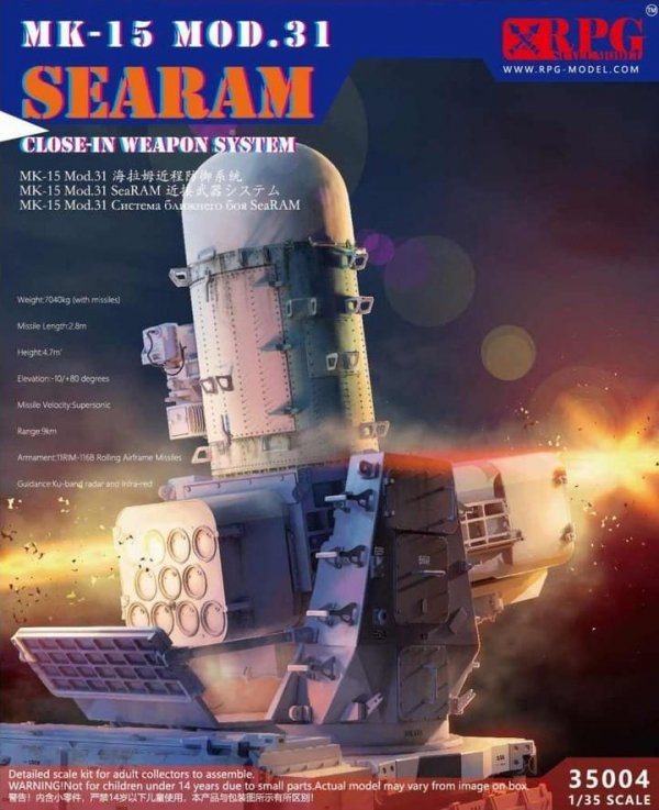 RPG Model 35004 MK-15 Mod.31 SeaRAM Close-In Weapon System 1/35